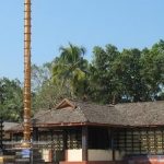 Cherthala Village & Temples, Alappuzha - Kerala