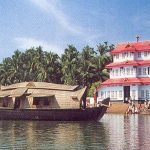 Kannur - Kerala
